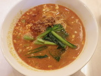 「担々麺セット」@味臨軒の写真