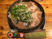 「豚の骨/豚にぼチャーシューメン」@無鉄砲 本店の写真