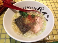 「パイナップル塩ラーメン」@パイナップルラーメン屋さん パパパパパインの写真