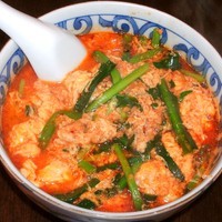 「からいもん（普通辛 780円）」@麺からいもんの写真