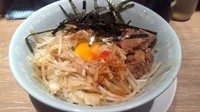 「汁なし野郎　麺固め　680円」@野郎ラーメン 新橋駅前店の写真