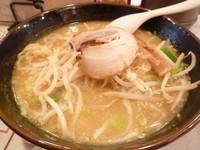 「味噌らあめん」@ラーメン北斗 新橋支店の写真