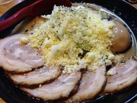 「ガーリックチーズ味噌＋半熟煮玉子＋チャーシュー 1230円」@中華そば 響の写真