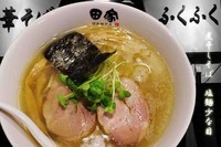 「煮干しそば塩　麺少なめ」@中華そば田家 ふくふくの写真