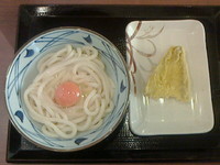 「かま玉（大）430円＋キス天100円」@丸亀製麺 米沢店の写真