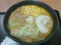 「「札幌みそらーめん」580円」@らーめん十番勝負 イオン山形北ショッピングモール店の写真