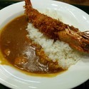 店舗限定 ・ 有頭海老フライカレー