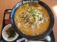 「黄金の味噌ラーメン680円(クーポンで大盛150円が無料)」@らーめん花月嵐 イオンモール柏店の写真
