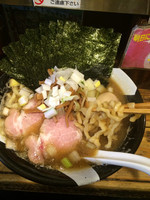 「特製煮干ラーメン」@すごい煮干ラーメン凪 新宿ゴールデン街店 本館の写真