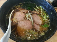 「醤油チャーシュー(並盛・150g)800円」@ラーメン房 だんだんの写真