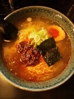 「辛塩」@こくや 原田屋の写真