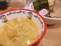 「スタミナつけ野郎」@野郎ラーメン 保谷店の写真