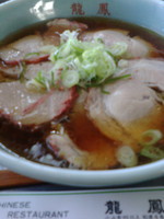 「チャーシューメン」@龍鳳の写真