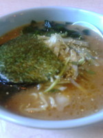 「みそネギ」@キリンラーメンの写真