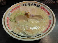 「シンカー（並）」@ストライク軒の写真