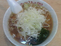 「ねぎラーメン７００円」@ラーメンひさ野の写真