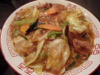 「スタミナ冷やし大(800円)ライス(100円)」@最大元 裏虎の写真