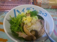 「まぜてねマルソンまぜそば ￥700」@ハイデン.コッコFACTORYサマンサ・タマサの写真