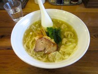 「ワンタン麺（しお）」@らーめん穀雨の写真