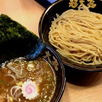 「つけめん（中盛り）」@天然豚骨醤油 らーめん玉 超大吉 上野店の写真