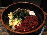 「地獄油そば」@油そば専門店 ぶらぶら 横浜本店の写真