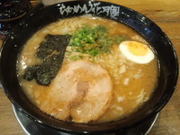 「豚そば銀次郎大盛固め830円」@らあめん花月嵐 二俣川駅前店の写真