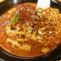 激タン(激辛担々麺)900円