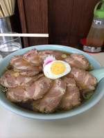 「チャーシューメン」@中華料理 暁の写真
