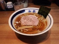 「中華そば」@和風ラーメン 和鉄の写真