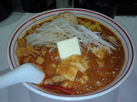 「【限定】北極の超　￥９００」@蒙古タンメン 中本 吉祥寺店の写真