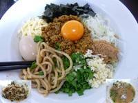 「【限定】台湾まぜそばcurry ver.（750円）」@麺屋 むじゃきの写真