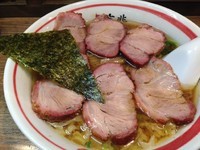「焼豚麺【950円】」@青竹平打ち中華そば 麺壱吉兆の写真