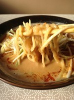 「四街道担々麺」@ラーメンダイニング絆の写真