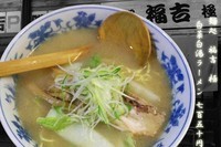 「白菜の白湯ラーメン750円」@麺処 福吉 極の写真