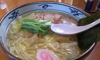 「手打ちワンタン麺 塩」@手打ち中華そば 凌駕の写真