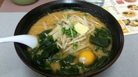 「スタミナラーメン」@くるまやラーメン 万力店の写真