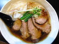 「ワンタンチャーシューメン￥９００」@手打ちラーメン 月ヶ瀬支店の写真