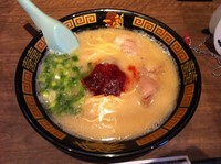 「天然とんこつラーメン【790円】」@一蘭 千葉出洲港店の写真