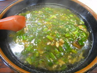 「ニララーメン」@ラーメンハウス蘭蘭の写真