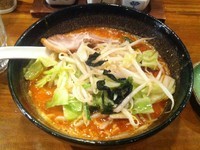 「辛味噌　鉄釜　900円」@久留米らーめん 鐡釜 横須賀中央店 横須賀中央店の写真