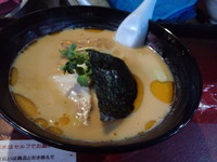 「胡麻ラーメン 700円」@屋台らーめん来喜の写真