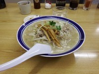 「みそラーメン」@味の三平の写真
