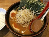 「のりたま・味噌＋半ライス（￥850＋￥100＋￥100）」@ラーメン大桜 今宿店の写真