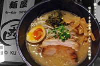 「國ラーメン」@麺屋 國の写真