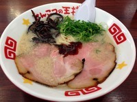 「とんこつの王様(690円)」@とんこつの王様 狭山総本店の写真