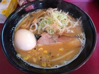 「味噌らぁめん＋味付け卵（￥750＋￥100）」@らぁめん こもん 桜ケ丘店の写真