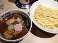「特製つけ麺」@TOKYO UNDER GROUND RAMEN 頑者の写真
