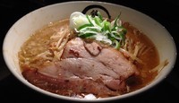 「燕三条流味噌ラーメン(正月限定)900円」@らーめん愉悦処 鏡花の写真