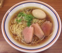 「【限定】 鴨ラーメン：900円」@ラーメン暁（＾＾）の写真
