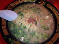 「ラーメン(790円)」@一蘭 本社総本店の写真